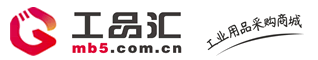 临沂云博智能科技有限公司